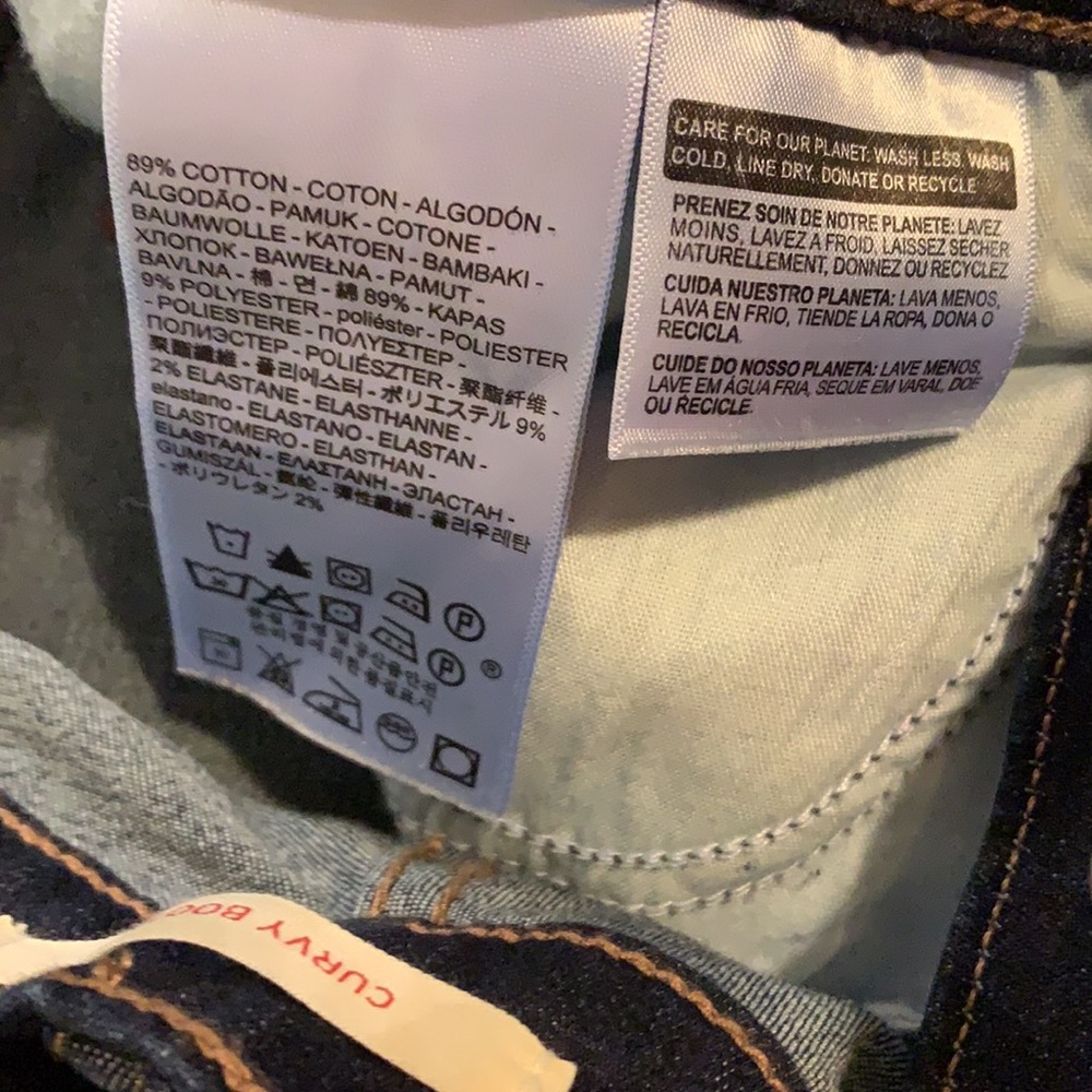 Jeans - Picture 3 of 5